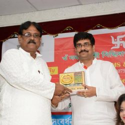 Indian Astrologer Singapore