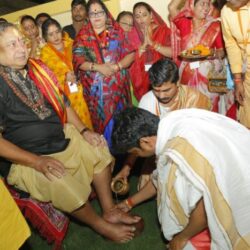 Relationship Problem Solution UK