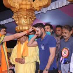 Marriage Guidance Astrologer Sydney