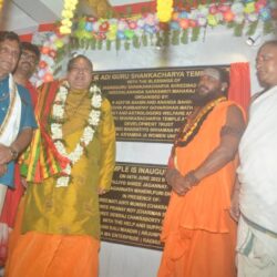 Vedic Astrology Consultation Singapore